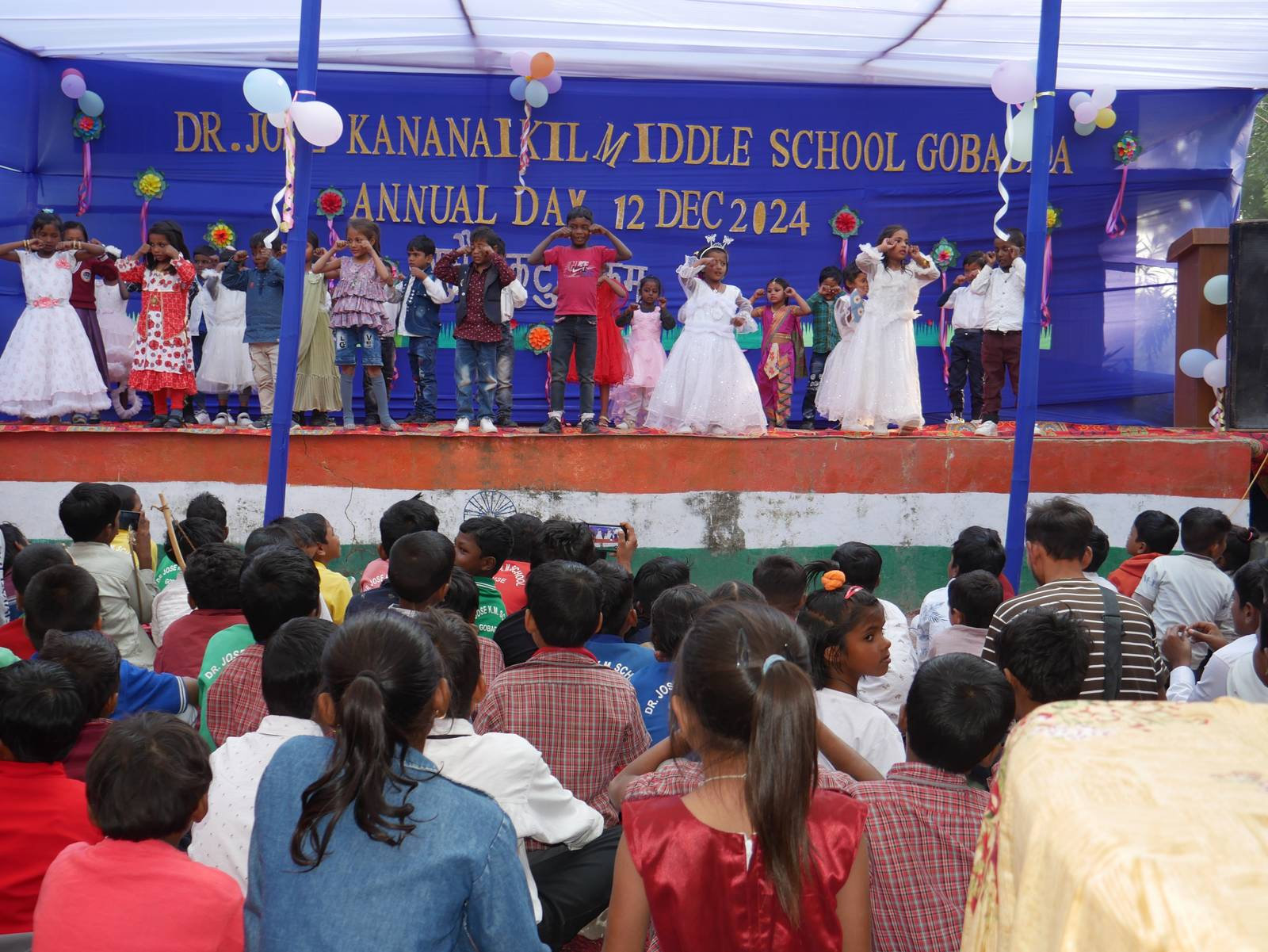 School Annual Day 10